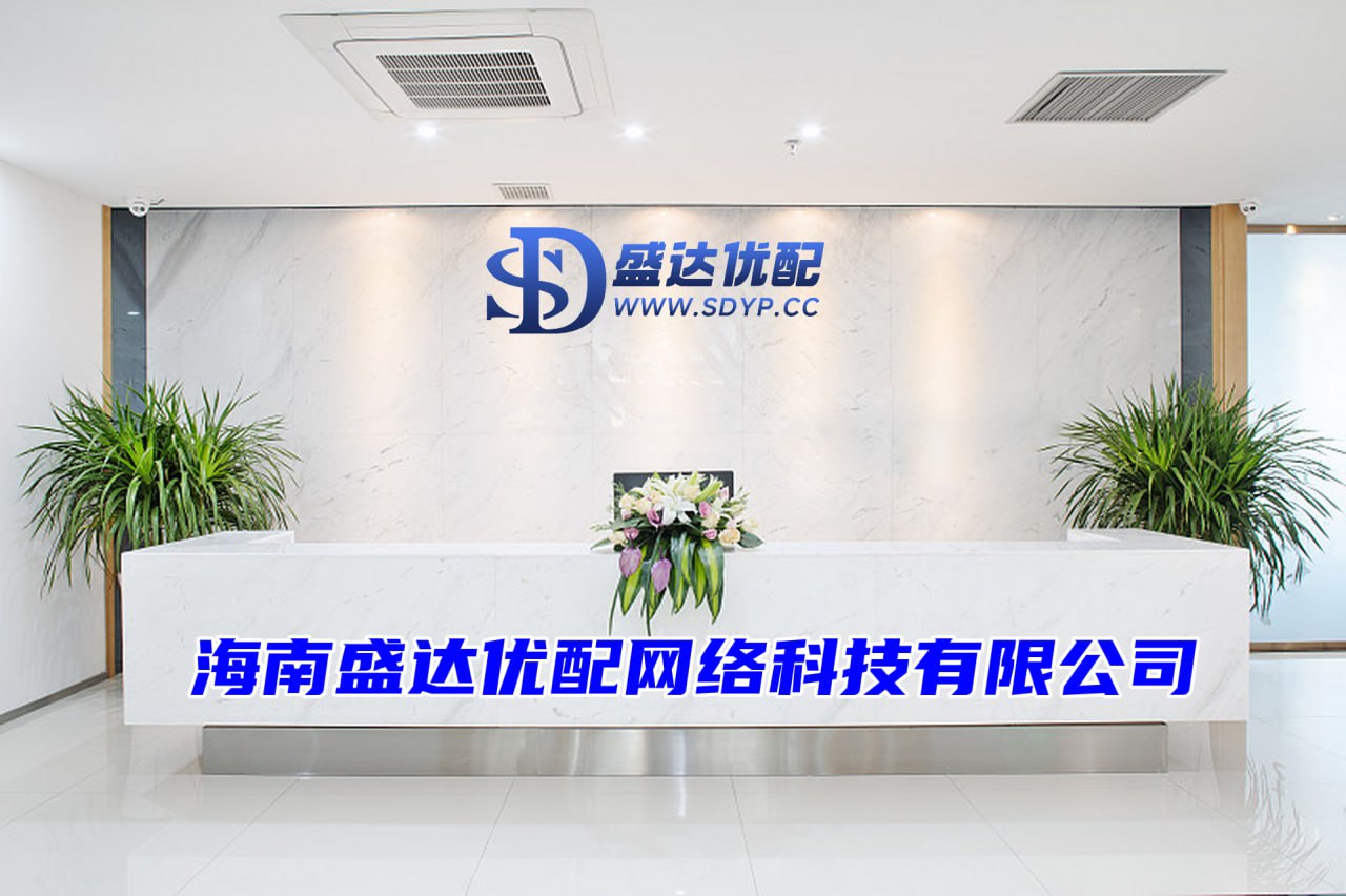 国汇策略-国汇策略官网-配资平台排行-短线配资炒股