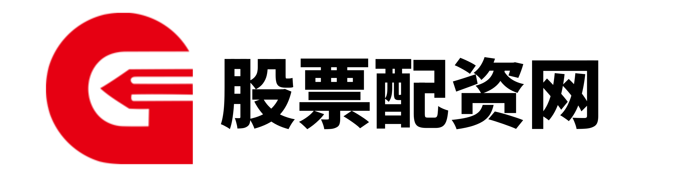 国汇策略-国汇策略官网-配资平台排行-短线配资炒股